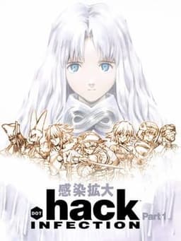 .hack//感染拡大 Vol.1