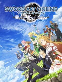 ソードアート・オンライン ホロウ・リアリゼーション