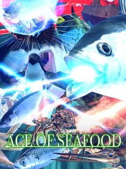 エース・オブ・シーフード