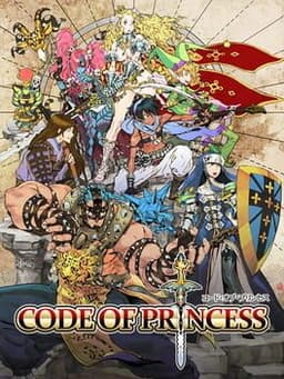 CODE OF PRINCESS