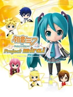 初音ミク and Future Stars Project mirai