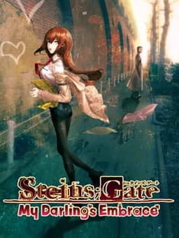 STEINS;GATE 比翼恋理のだーりん