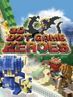3Dドットゲームヒーローズ