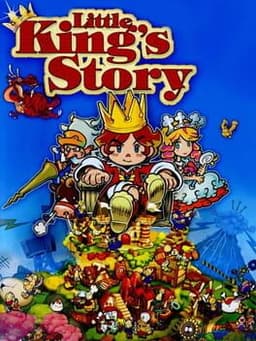 王様物語 / Little King's Story
