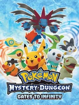 ポケモン不思議のダンジョン マグナゲートと∞迷宮 / Pokémon Mystery Dungeon: Gates to Infinity
