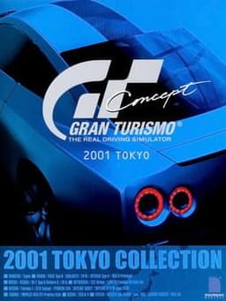 グランツーリスモ コンセプト 2001 TOKYO