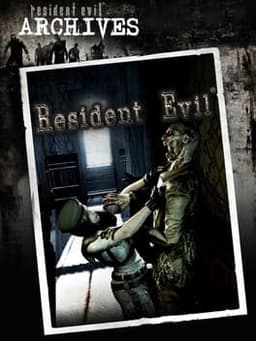 バイオハザード / Resident Evil Archives: Resident Evil