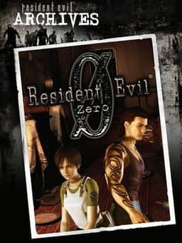 バイオハザード0 / Resident Evil Archives: Resident Evil Zero