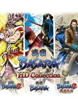 戦国BASARA HD Collection