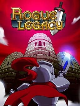 ローグ・レガシー
