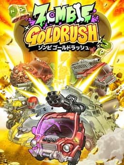 Zombie Rush