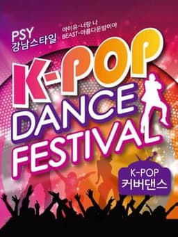 K-pop Dance Festival