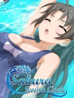 サクラ水泳部 ～転校生の決意～