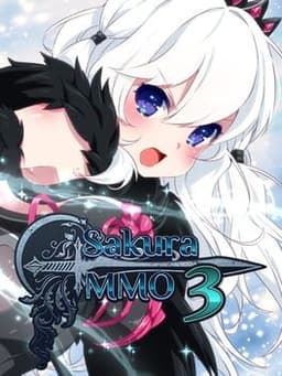 サクラ・MMO 3 ～生と死の女神～