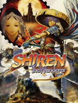 不思議のダンジョン 風来のシレン3 からくり屋敷の眠り姫 / Shiren the Wanderer