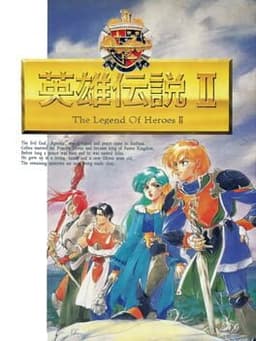 Legend of the Dragon