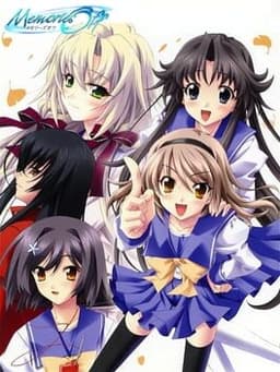 メモリーズオフ6 Complete