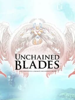 アンチェインブレイズ レクス / Unchained Blades