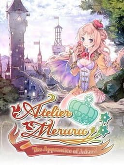 メルルのアトリエ 〜アーランドの錬金術士3〜
