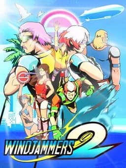フライングパワーディスク: Windjammers