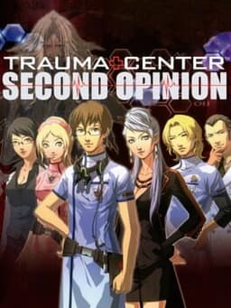 カドゥケウスZ 2つの超執刀 / Trauma Center: Second Opinion