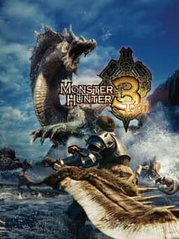 モンスターハンター3 / Monster Hunter Tri