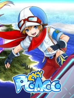 SKYPEACE