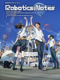 ROBOTICS;NOTES
