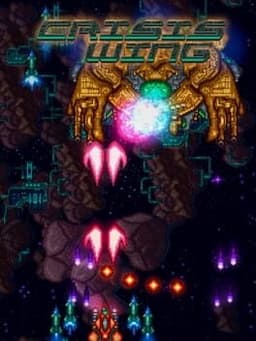 クライシス・ウィング