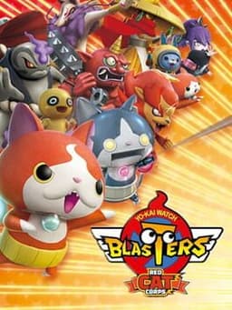 妖怪ウォッチバスターズ 赤猫団 / Yo-kai Watch Blasters: Red Cat Corps