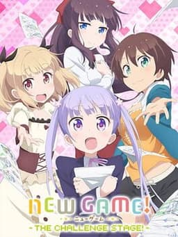 NEW GAME! -THE CHALLENGE STAGE!-