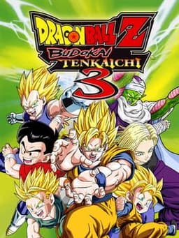ドラゴンボールZ Sparking! METEOR / Dragon Ball Z: Budokai Tenkaichi 3
