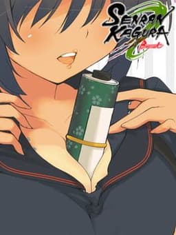 閃乱カグラ Burst -紅蓮の少女達- / Senran Kagura Burst