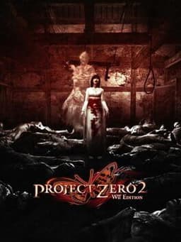 零 眞紅の蝶 / Project Zero 2: Wii Edition
