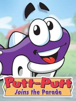 パットパットとパレードに行こう! / Putt-Putt Joins the Parade