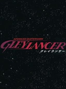 GLEYLANCER