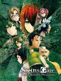 STEINS;GATE 線形拘束のフェノグラム