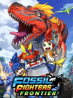 カセキホリダー ムゲンギア / Fossil Fighters: Frontier
