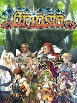 神創世界グリンシア / Grinsia