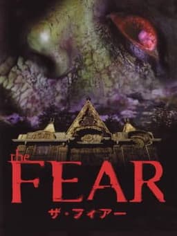 the FEAR