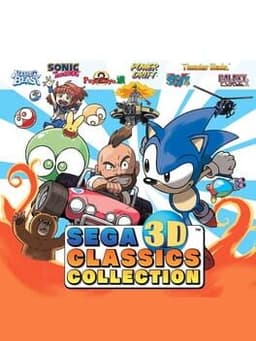 セガ3D復刻アーカイブス2 / Sega 3D Classics Collection