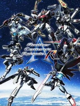 アナザーセンチュリーズエピソード:R