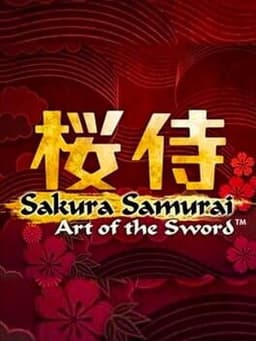 ひらり 桜侍 / Sakura Samurai: Art of the Sword