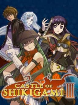 式神の城III / Castle of Shikigami III
