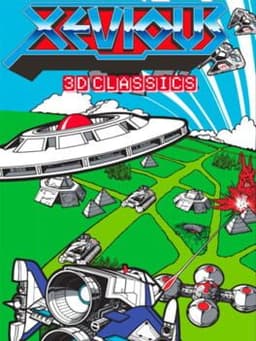 3Dクラシックス ゼビウス