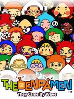 電波人間のRPG / The Denpa Men: They Came By Wave