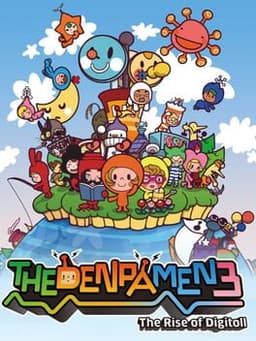 電波人間のRPG3 / The Denpa Men 3: The Rise of the Digitoll