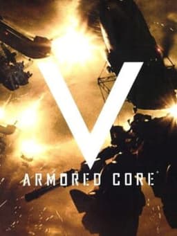 アーマード・コア5