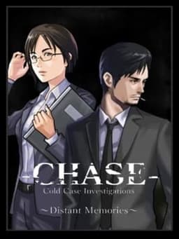 -CHASE- 未解決事件捜査課 〜遠い記憶〜 / Chase: Cold Case Investigations - Distant Memories