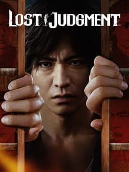 LOST JUDGMENT 裁かれざる記憶